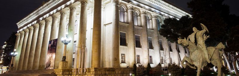 музейный центр баку